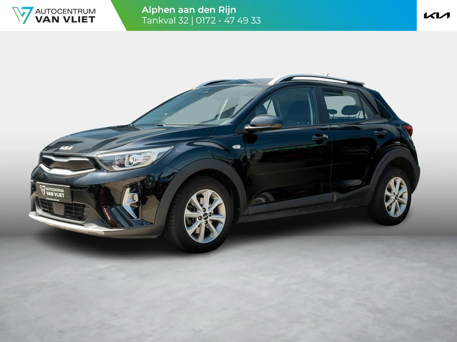 Kia Stonic (2022) — foto 1