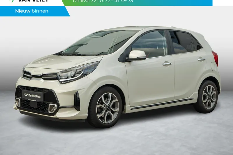 Kia Picanto (2023)