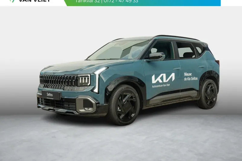 Kia Seltos (2026)