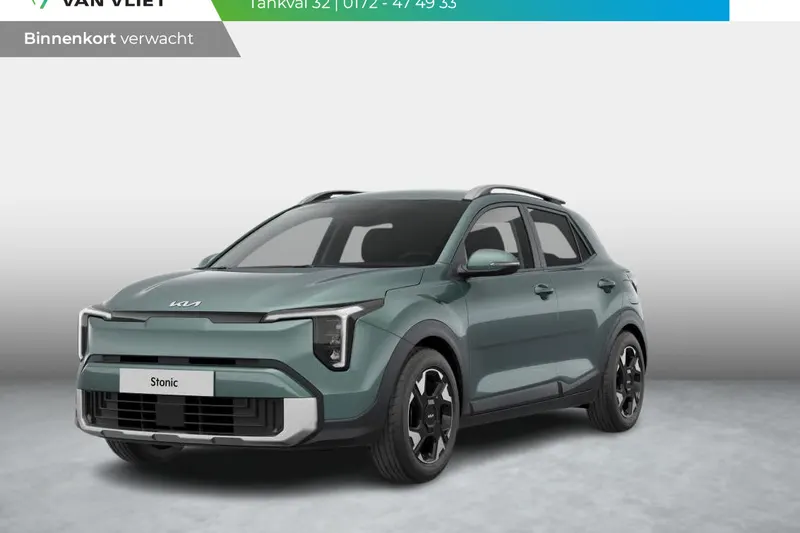 Kia Stonic (2026)