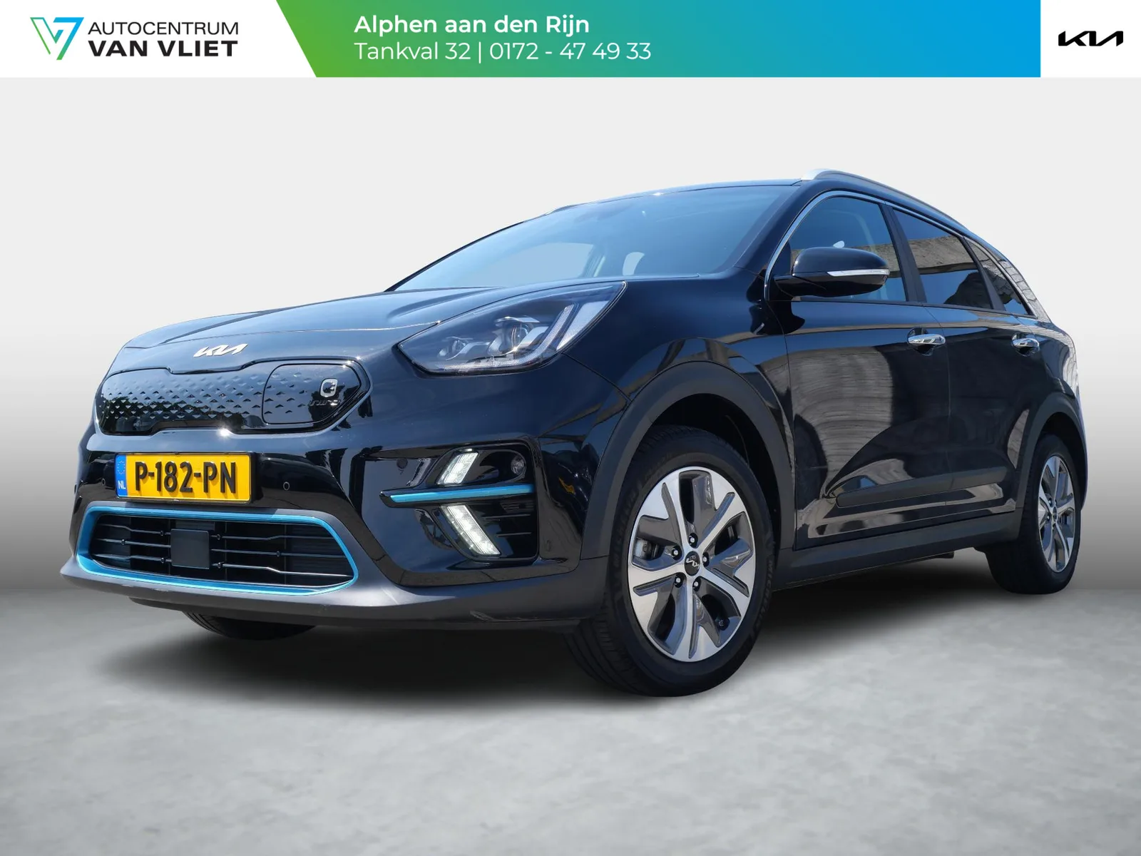 Kia Niro EV (2022) — foto 1