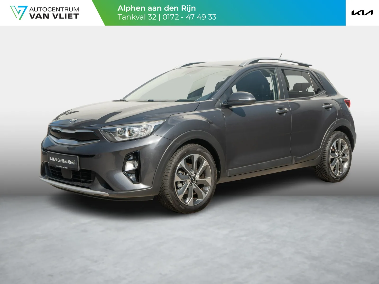 Kia Stonic (2018) — foto 1