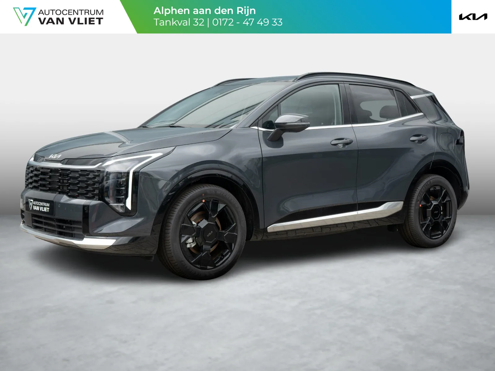 Kia Sportage (2026) — foto 1