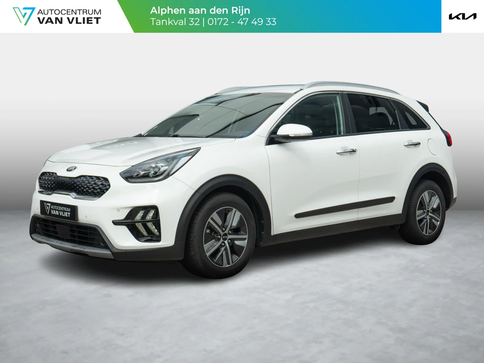 Kia Niro (2021) — foto 1