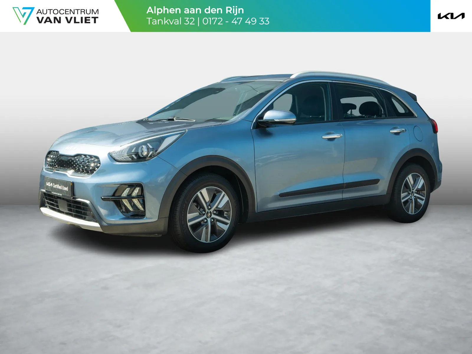 Kia Niro (2022) — foto 1