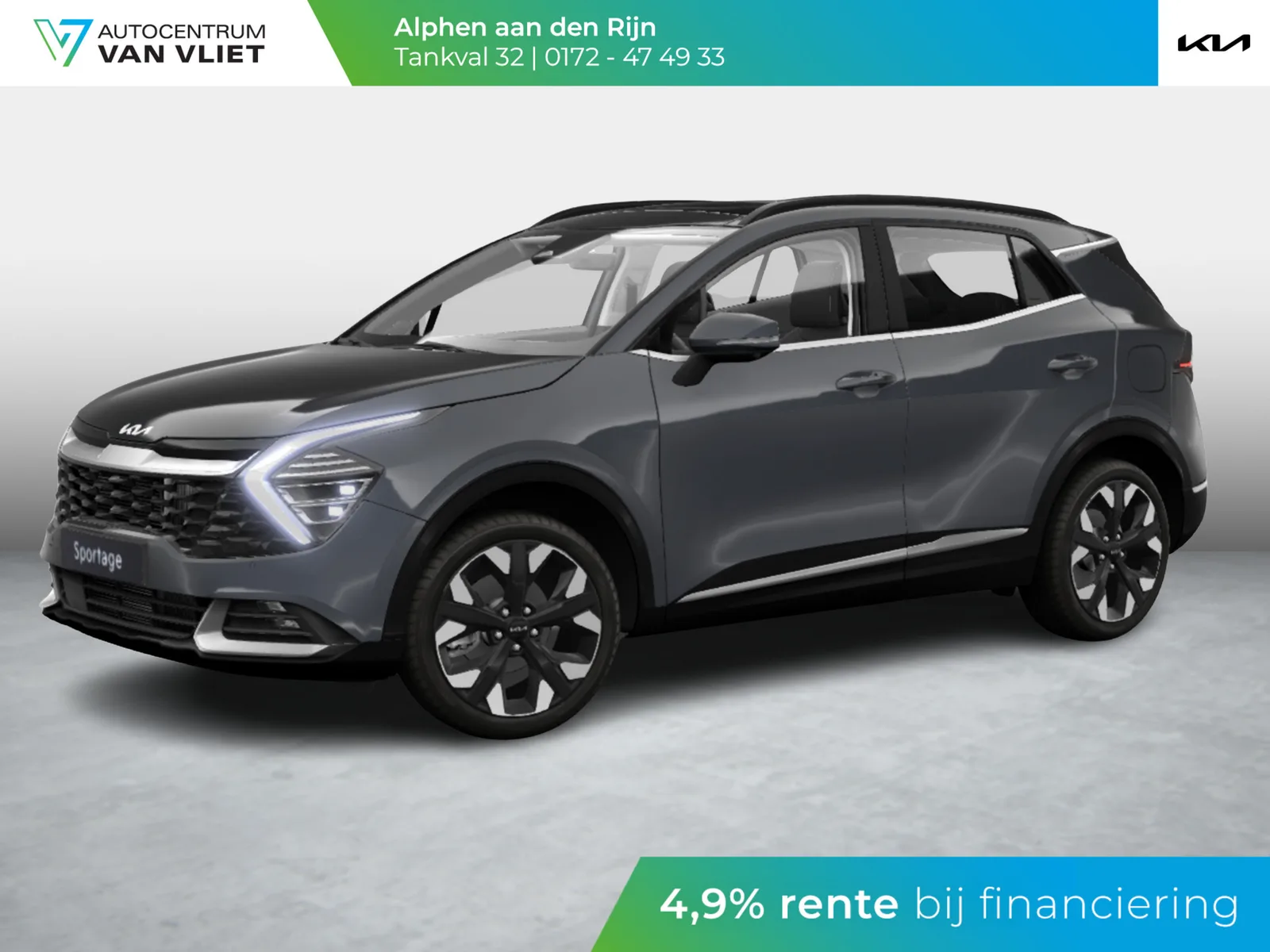 Kia Sportage (2025) — foto 1