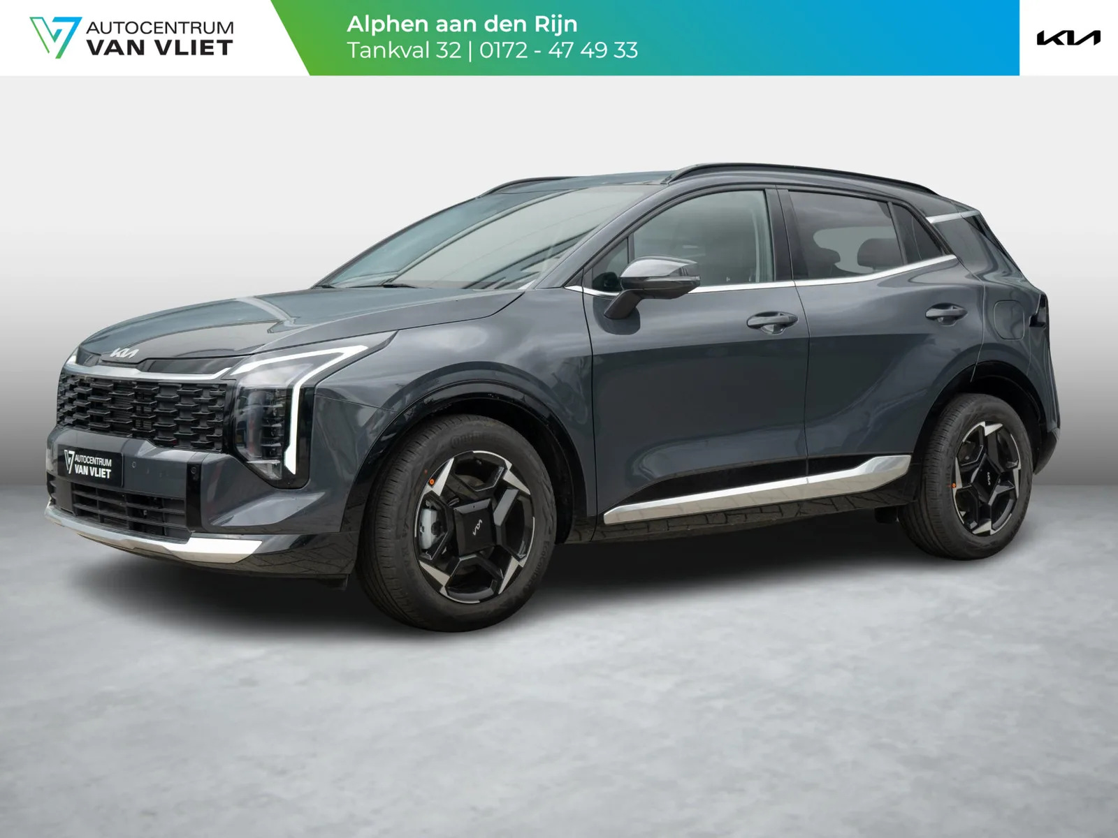 Kia Sportage (2026) — foto 1