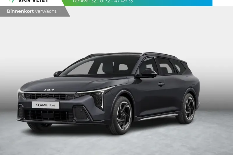 Kia K4 (2026)