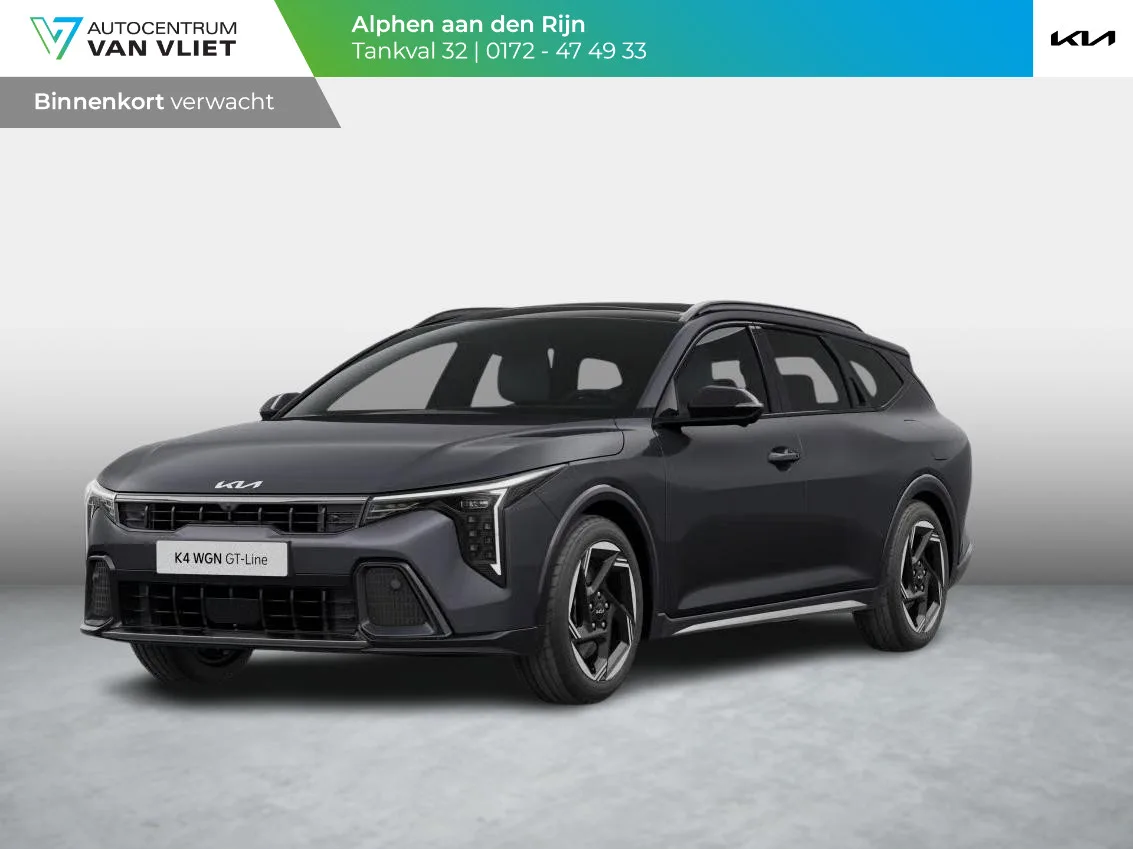 Kia K4 (2026) — foto 1