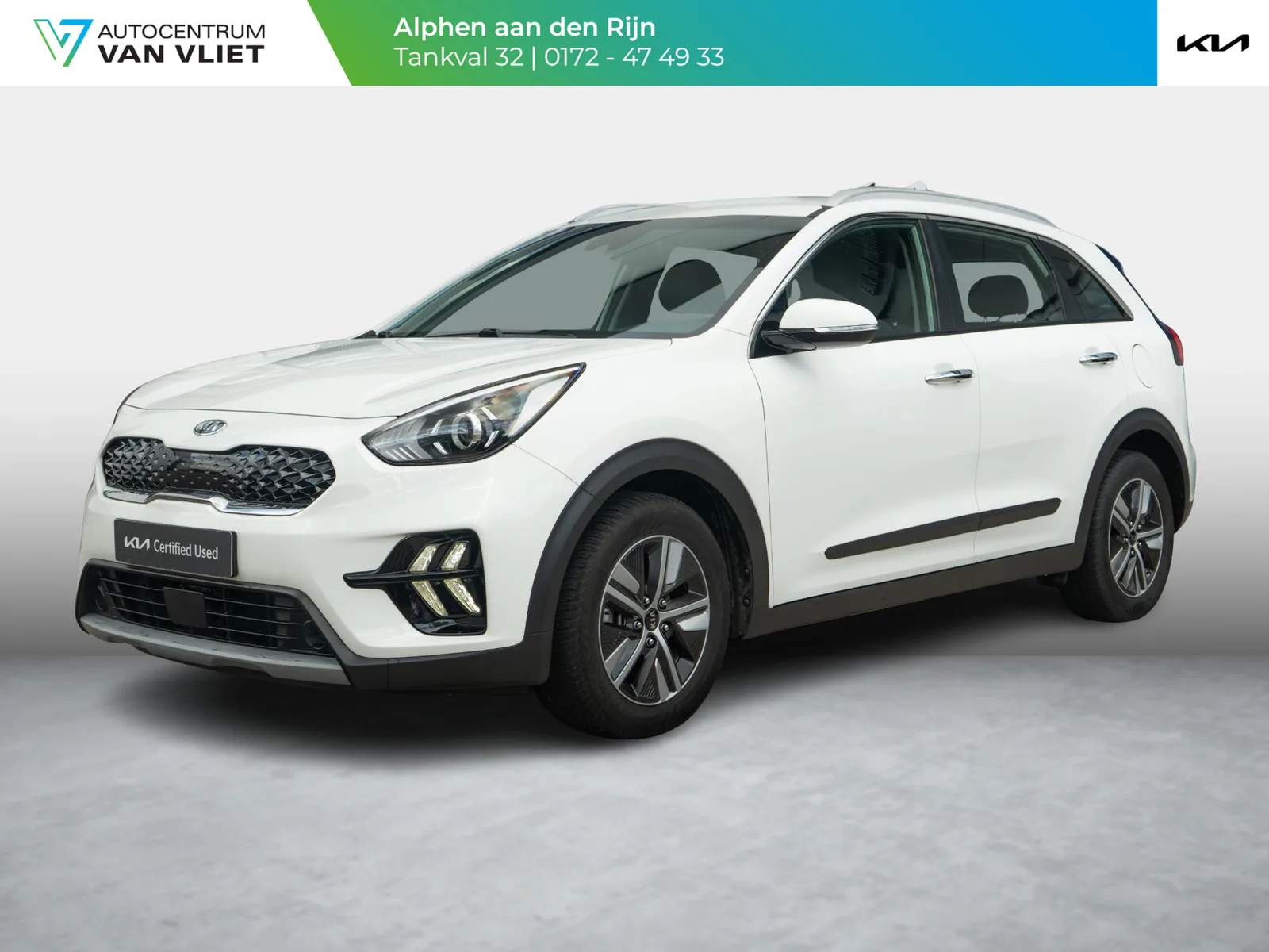Kia Niro (2020) — foto 1