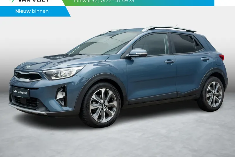 Kia Stonic (2018)