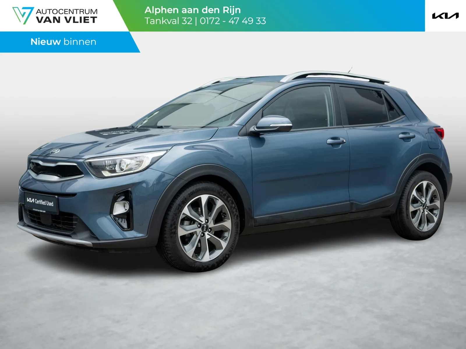 Kia Stonic (2018) — foto 1