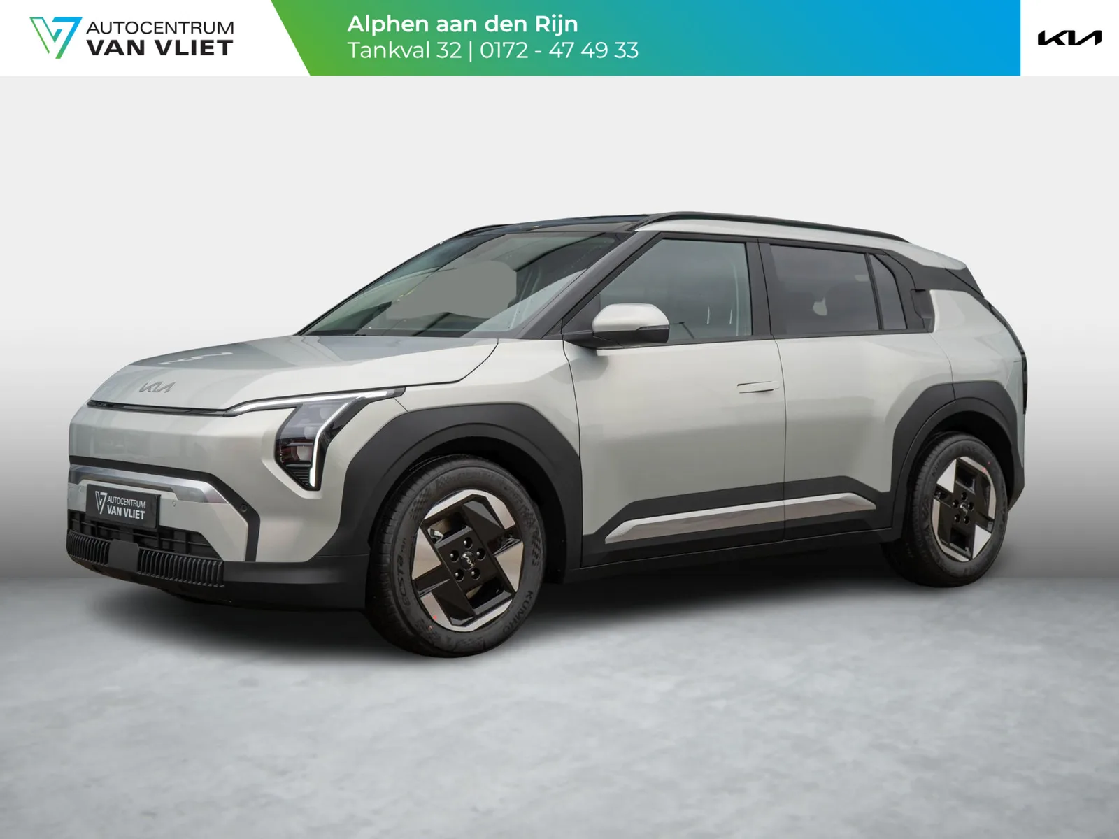 Kia EV3 (2026) — foto 1