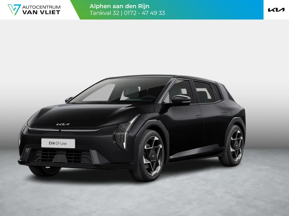 Kia EV4 (2026) — foto 1