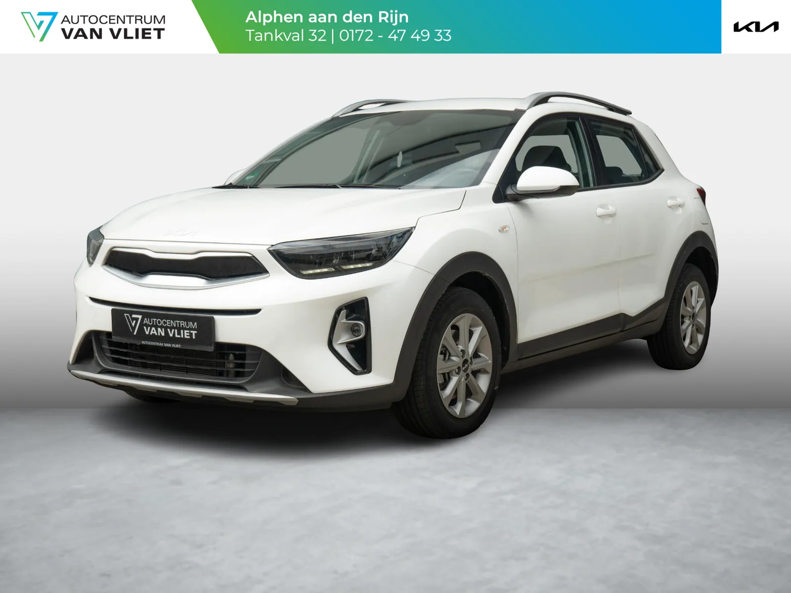 Kia Stonic (2025) — foto 1
