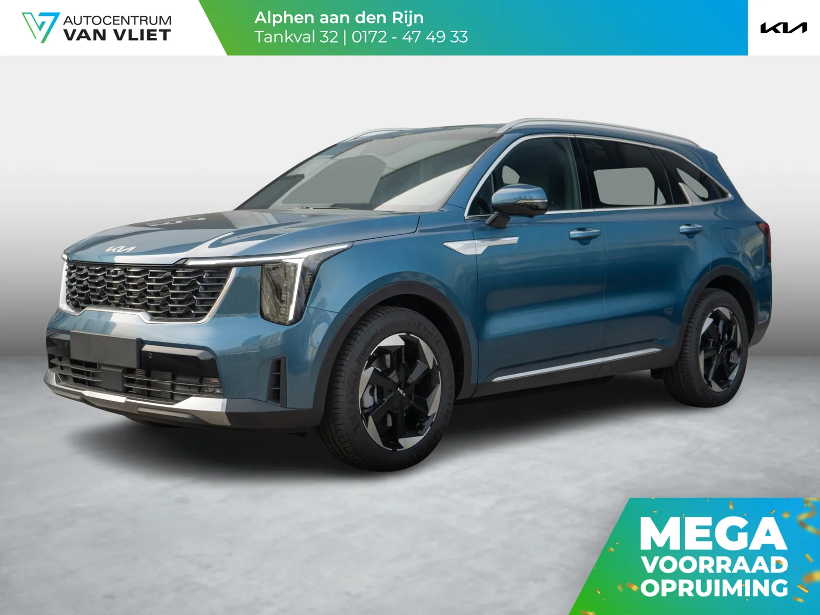 Kia Sorento (2026) — foto 1