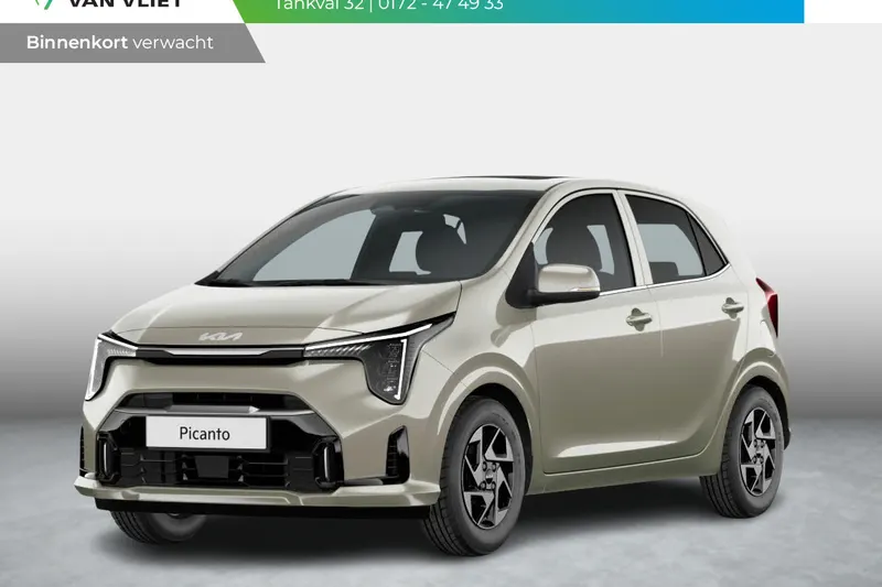 Kia Picanto (2026)