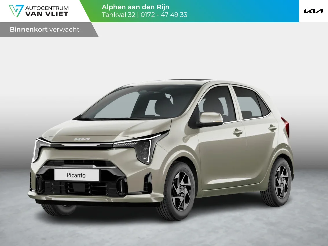 Kia Picanto (2026) — foto 1