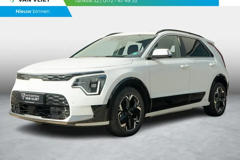 Kia Niro EV (2023)