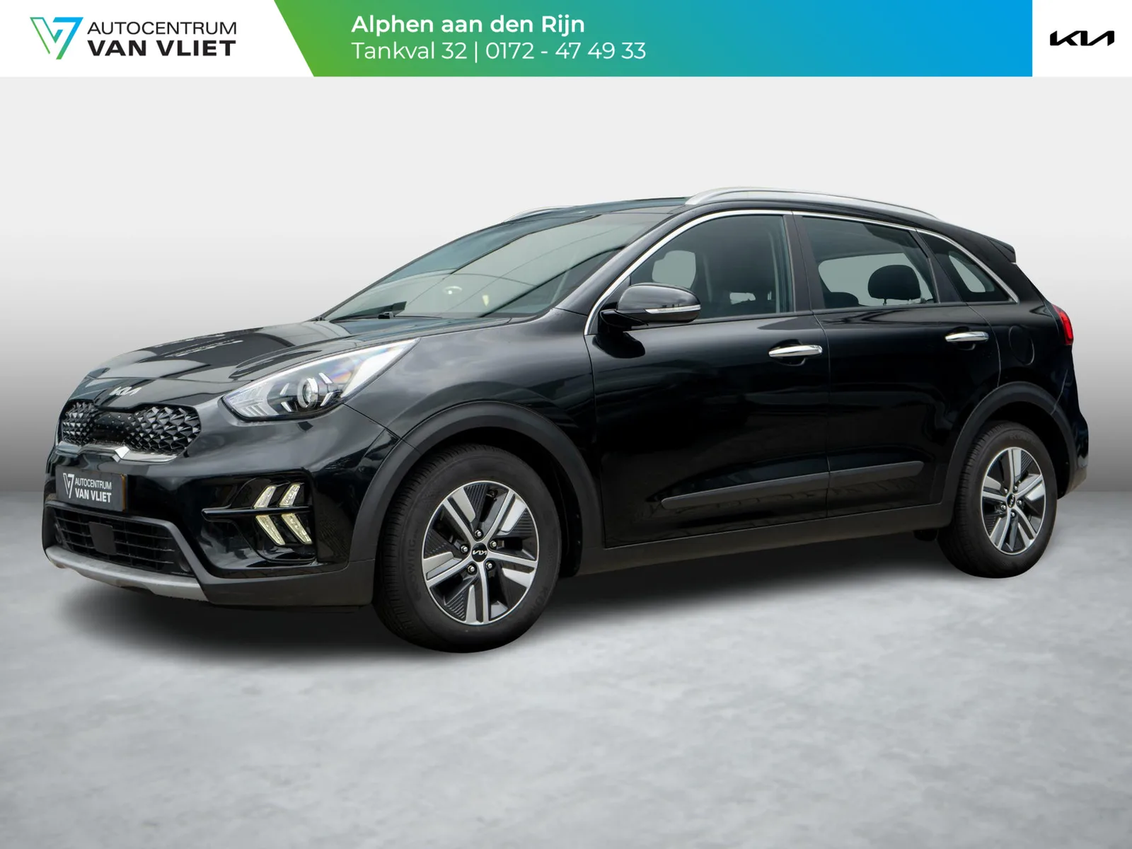 Kia Niro (2021) — foto 1