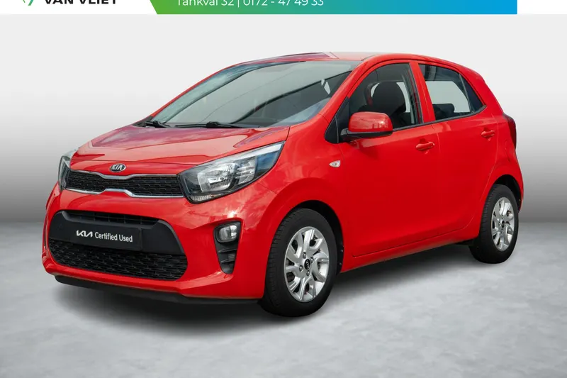 Kia Picanto (2020)