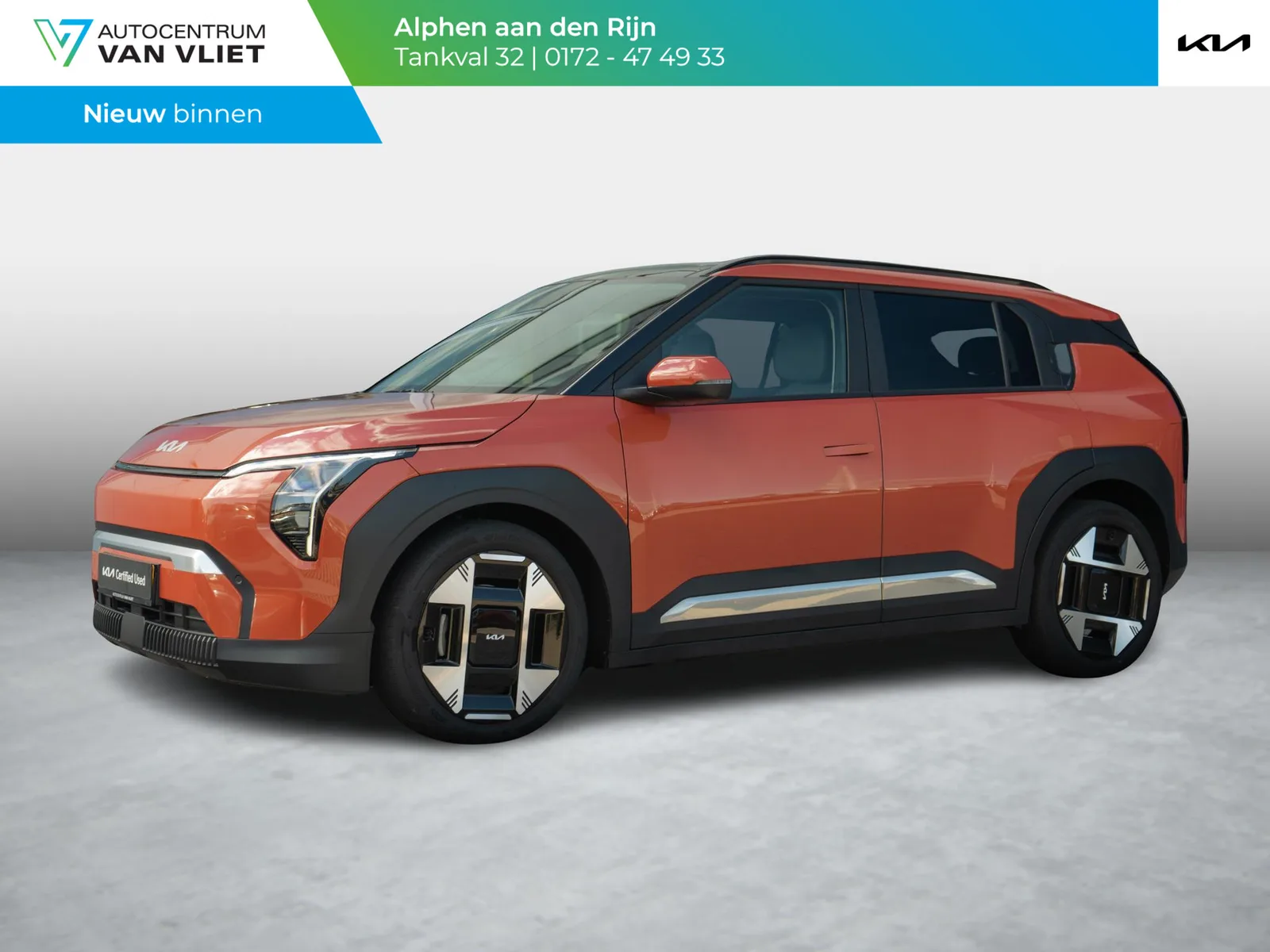 Kia EV3 (2025) — foto 1