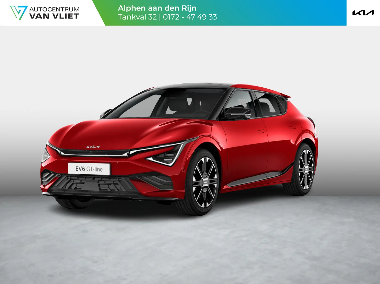 Kia EV6 (2026) — foto 1