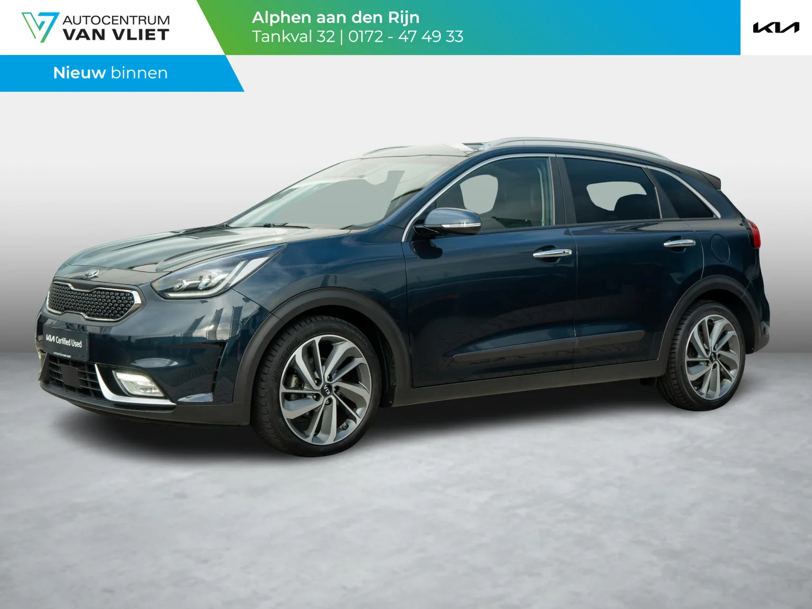 Kia Niro (2019) — foto 1