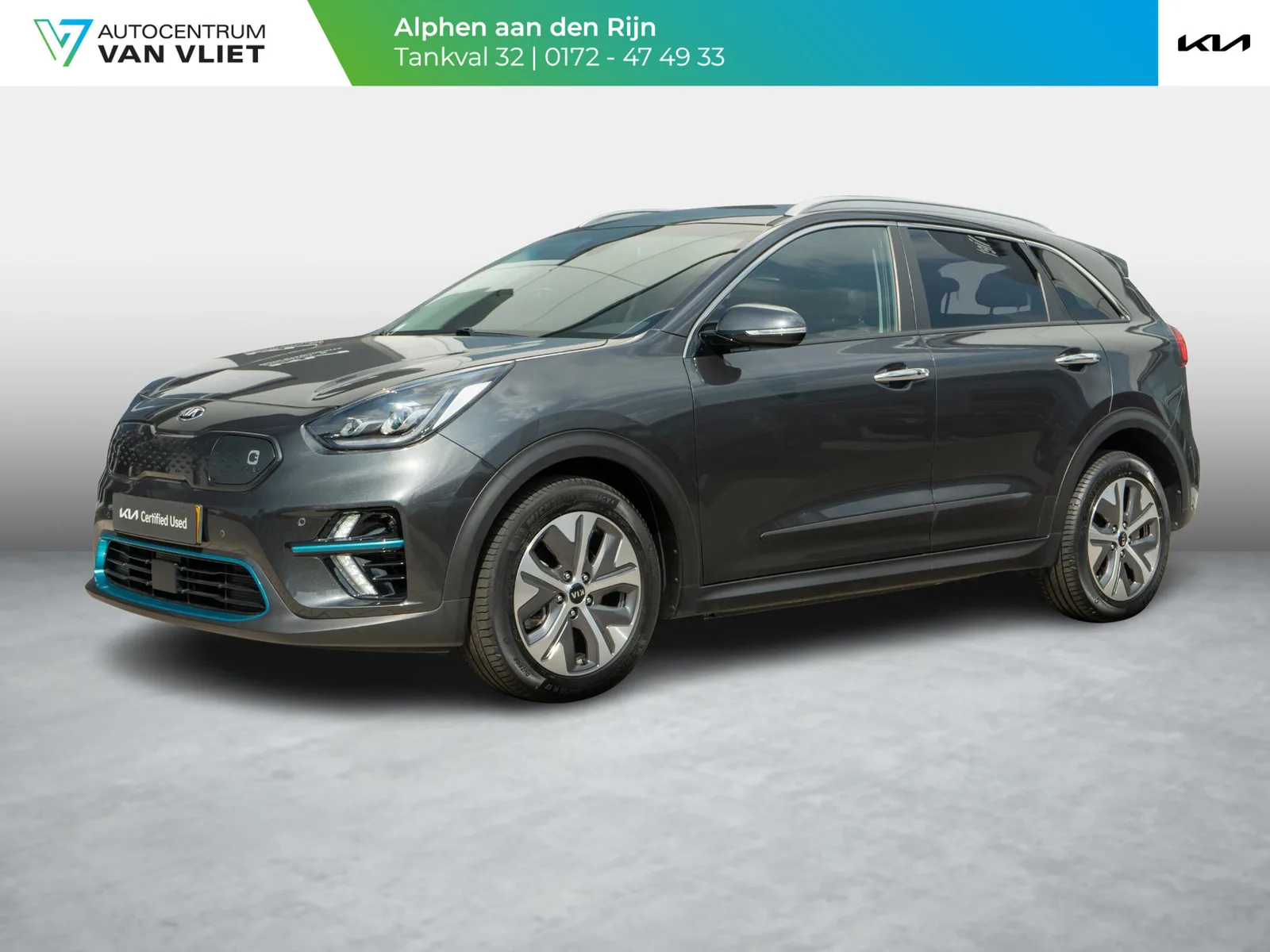 Kia Niro EV (2021) — foto 1