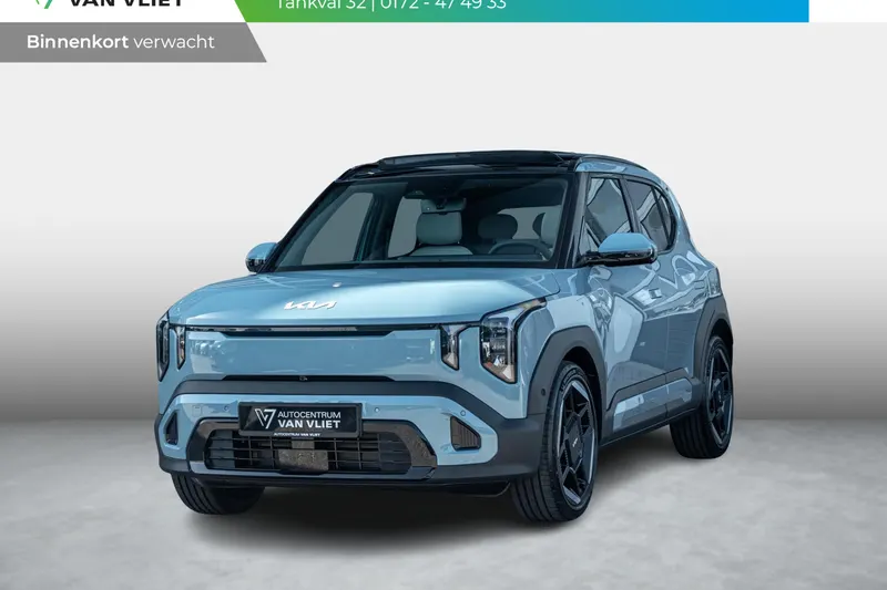 Kia EV2 (2026)