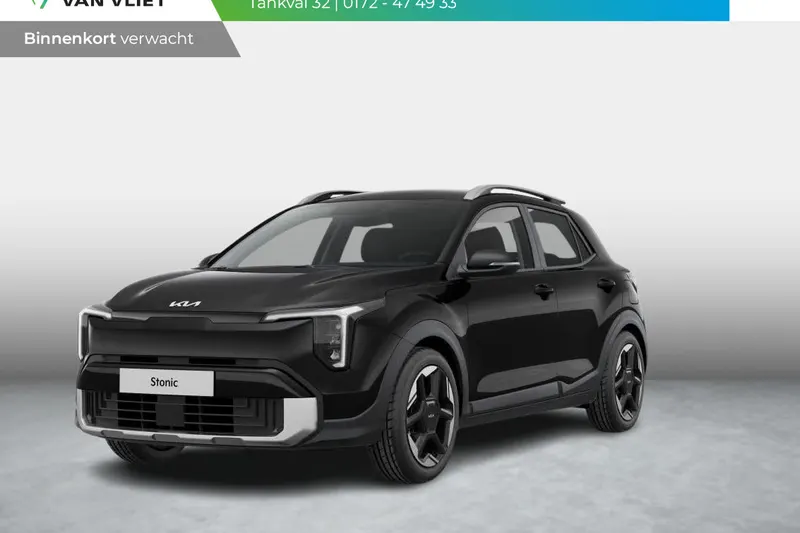Kia Stonic (2026)