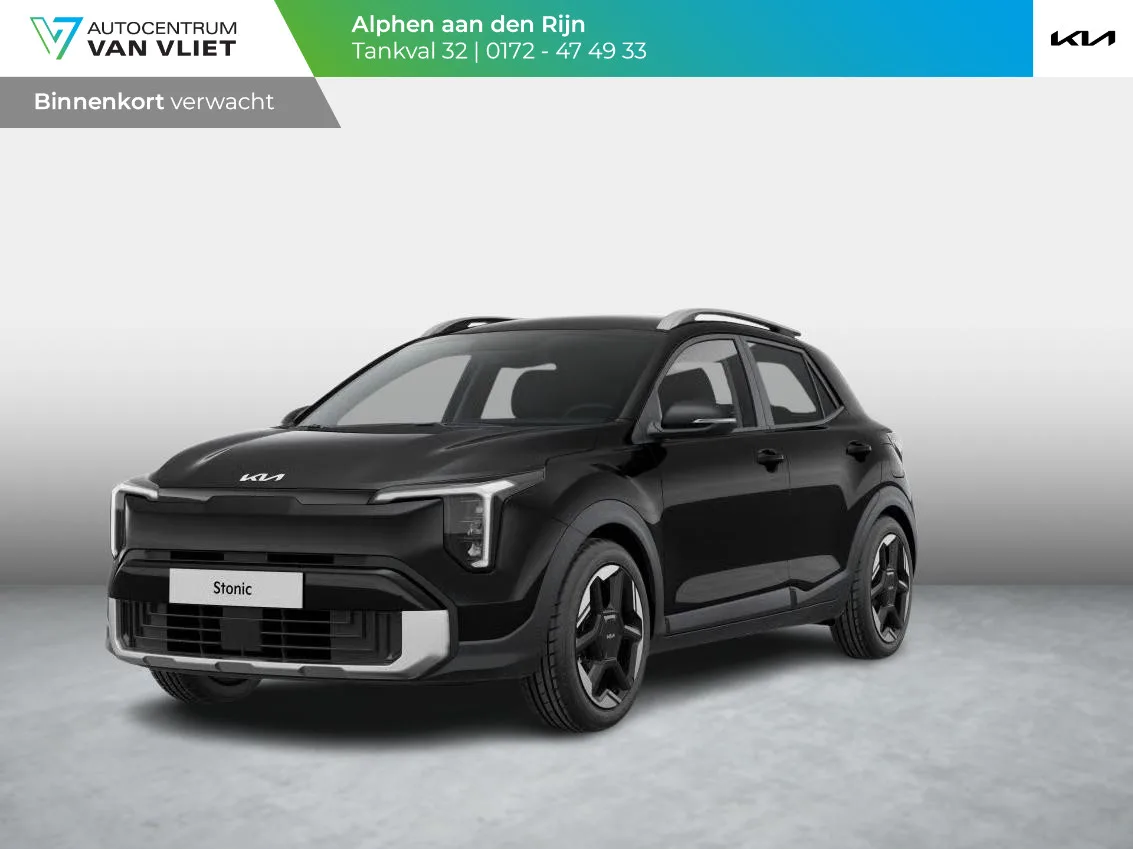 Kia Stonic (2026) — foto 1