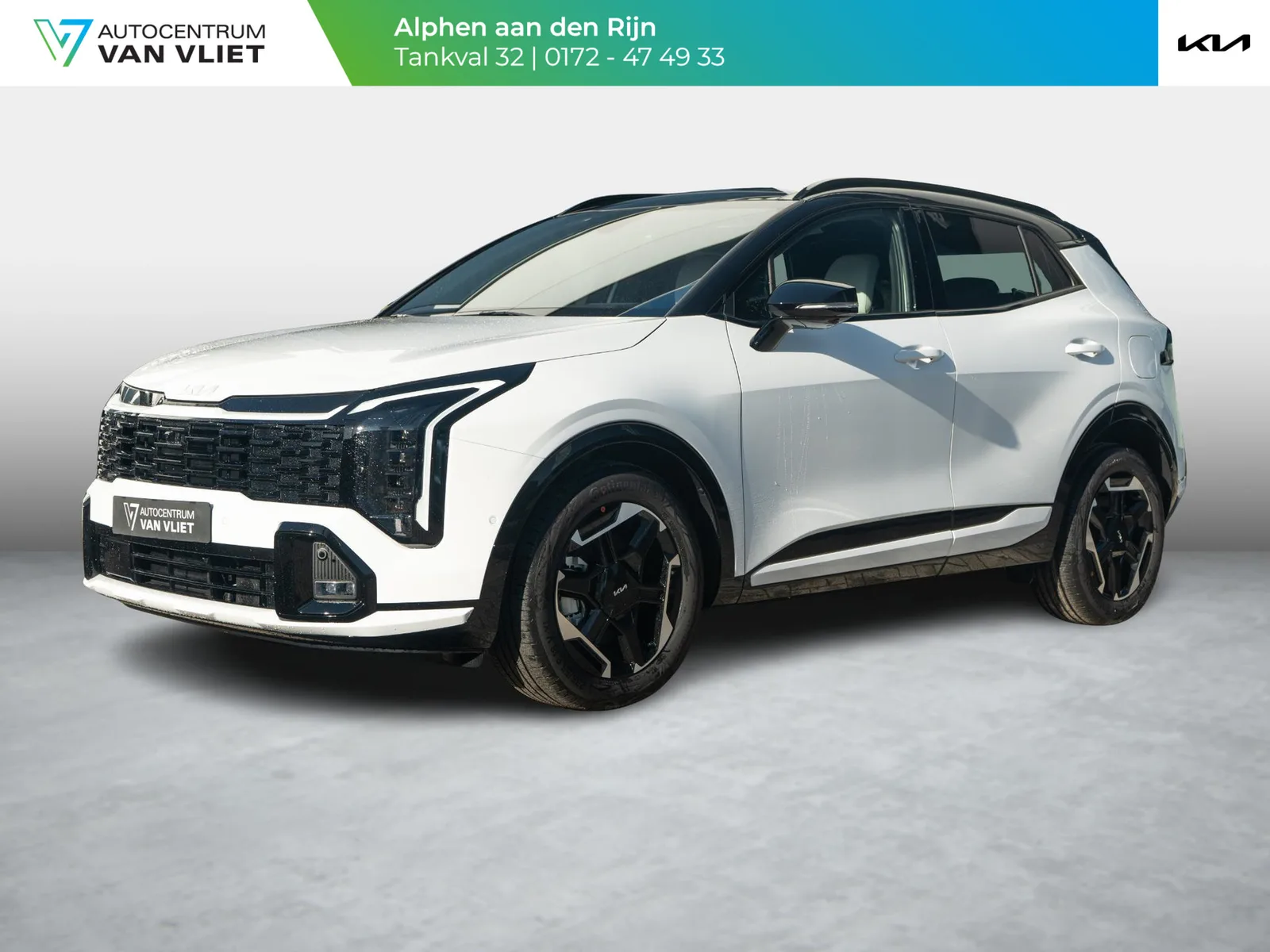 Kia Sportage (2026) — foto 1