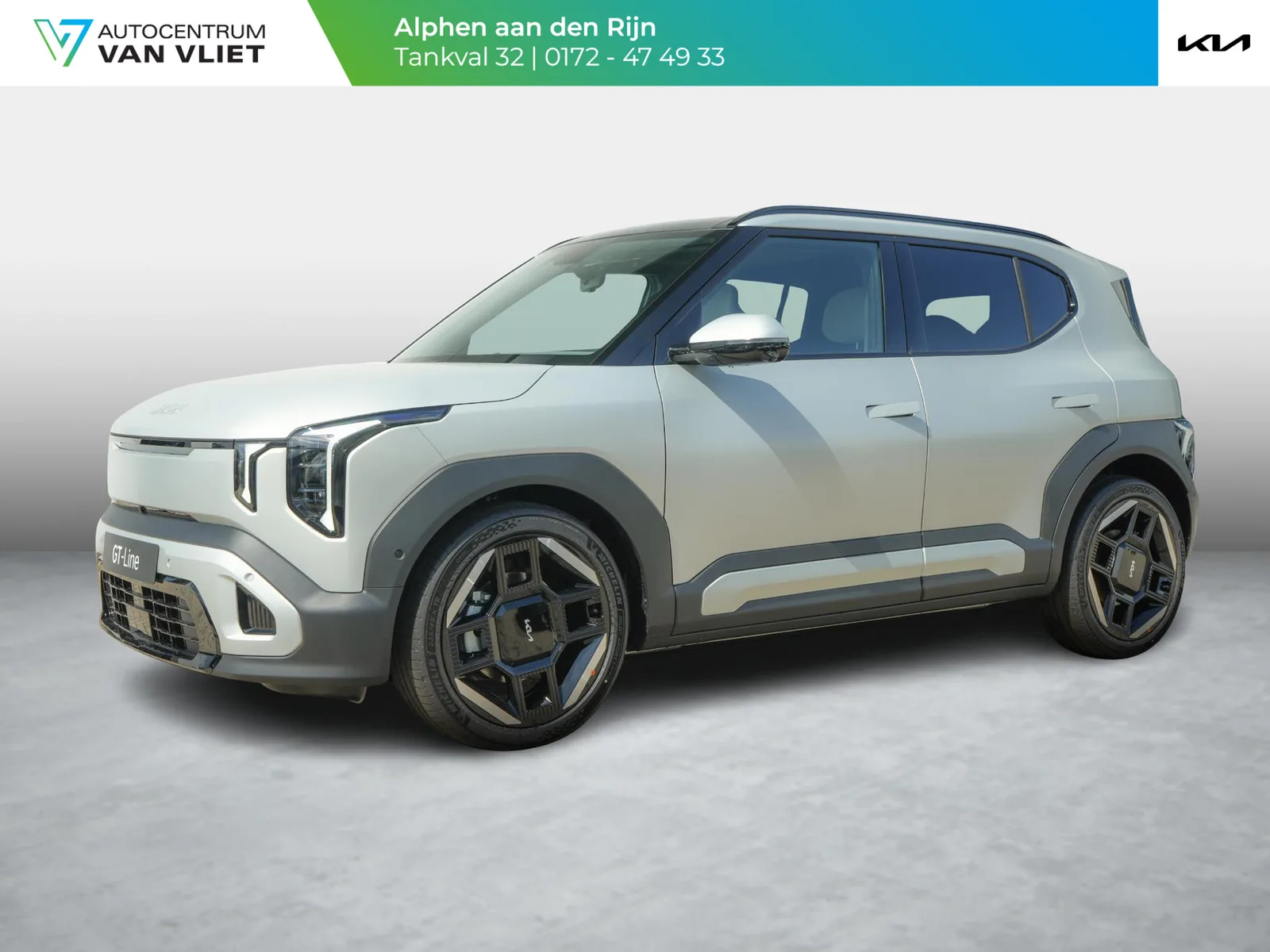 Kia EV2 (2026) — foto 1