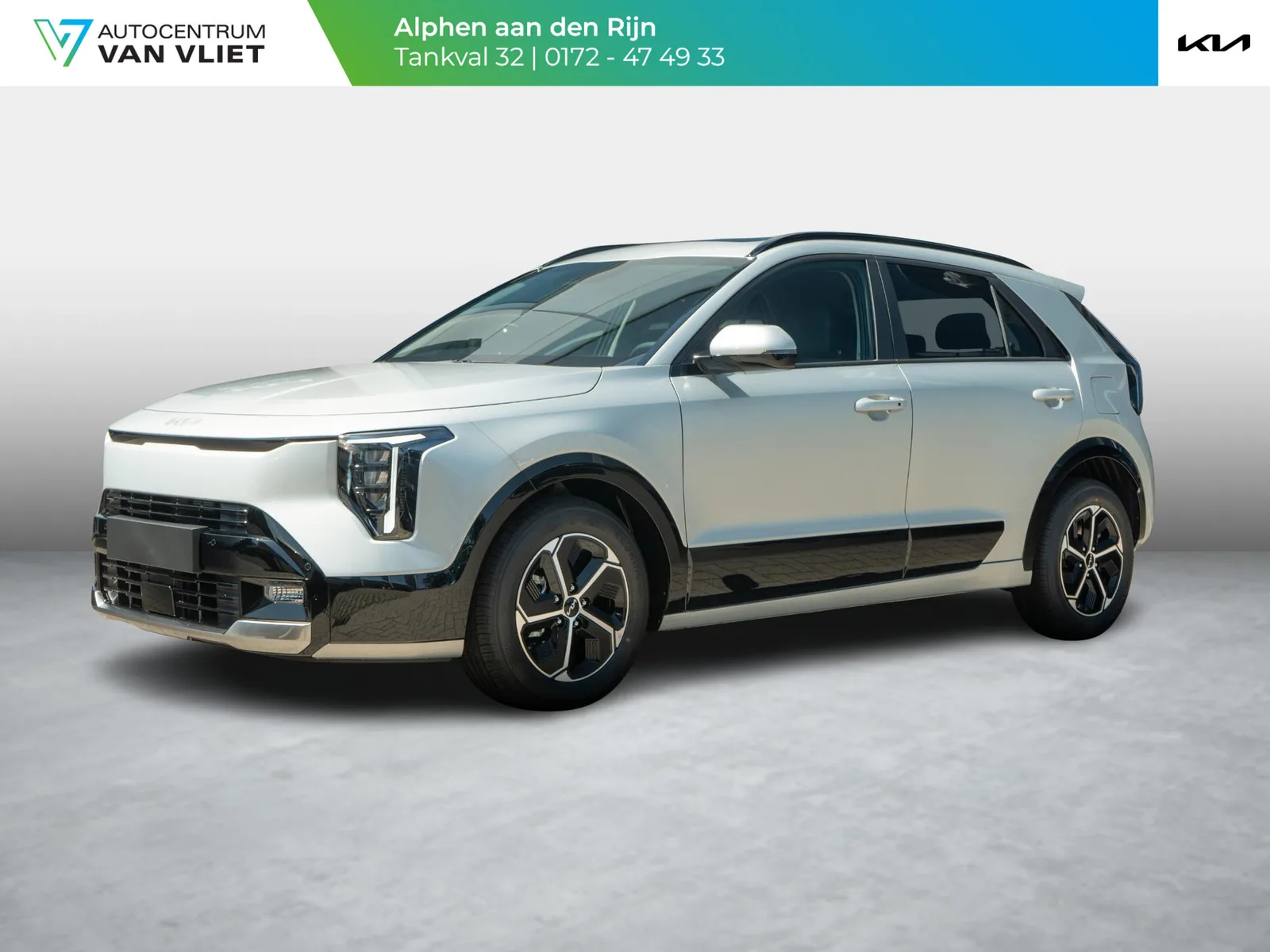 Kia Niro (2026) — foto 1