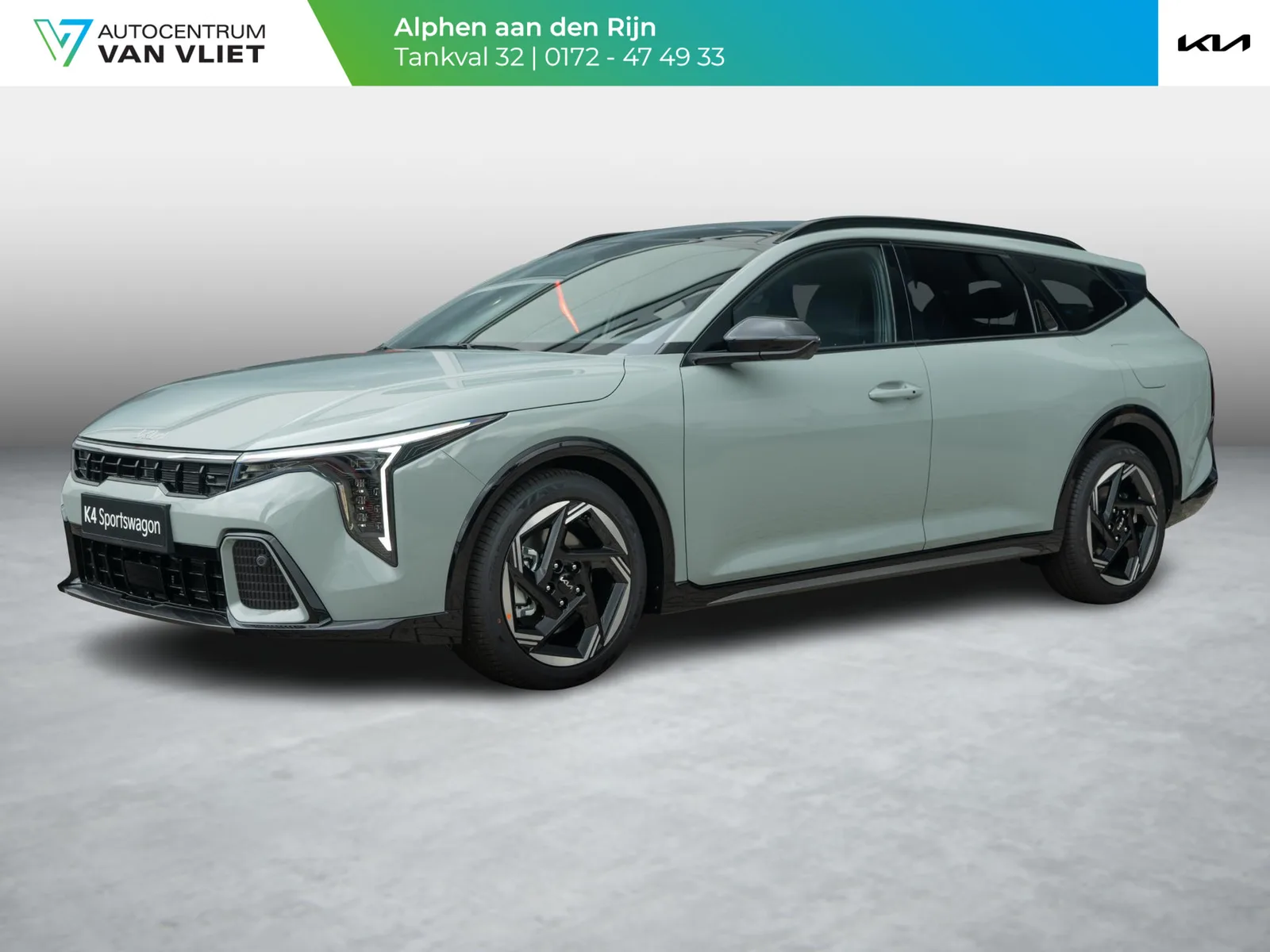 Kia K4 (2026) — foto 1