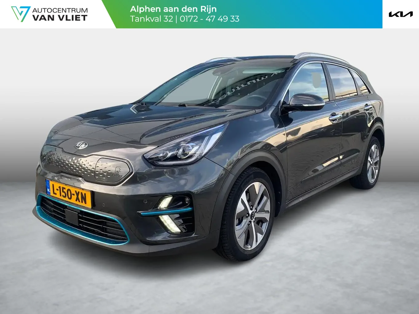 Kia Niro EV (2021) — foto 1