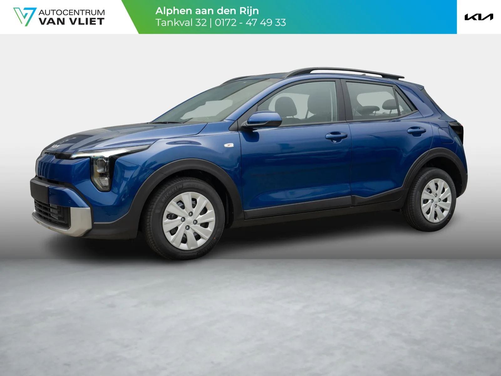 Kia Stonic (2026) — foto 1