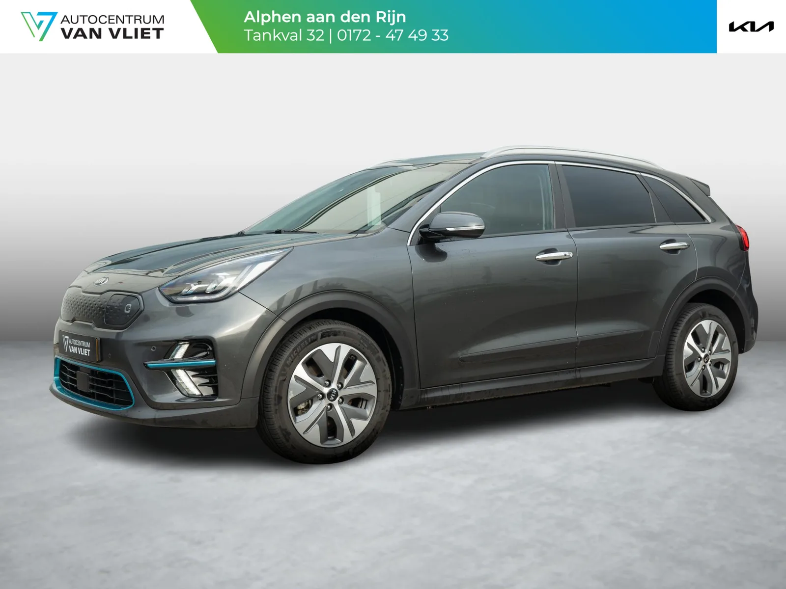 Kia Niro EV (2021) — foto 1
