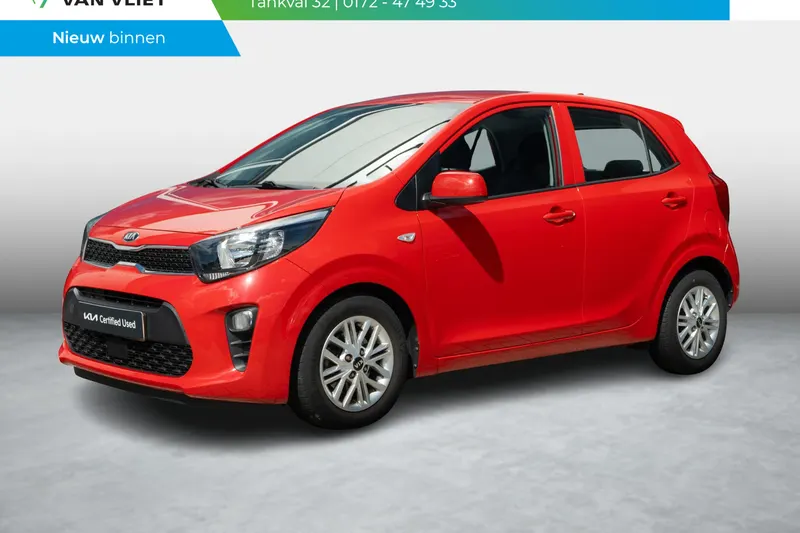 Kia Picanto (2021)