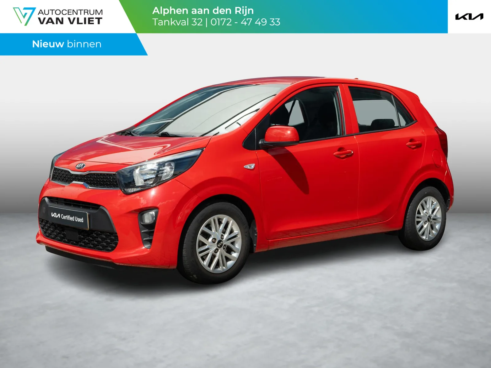 Kia Picanto (2021) — foto 1