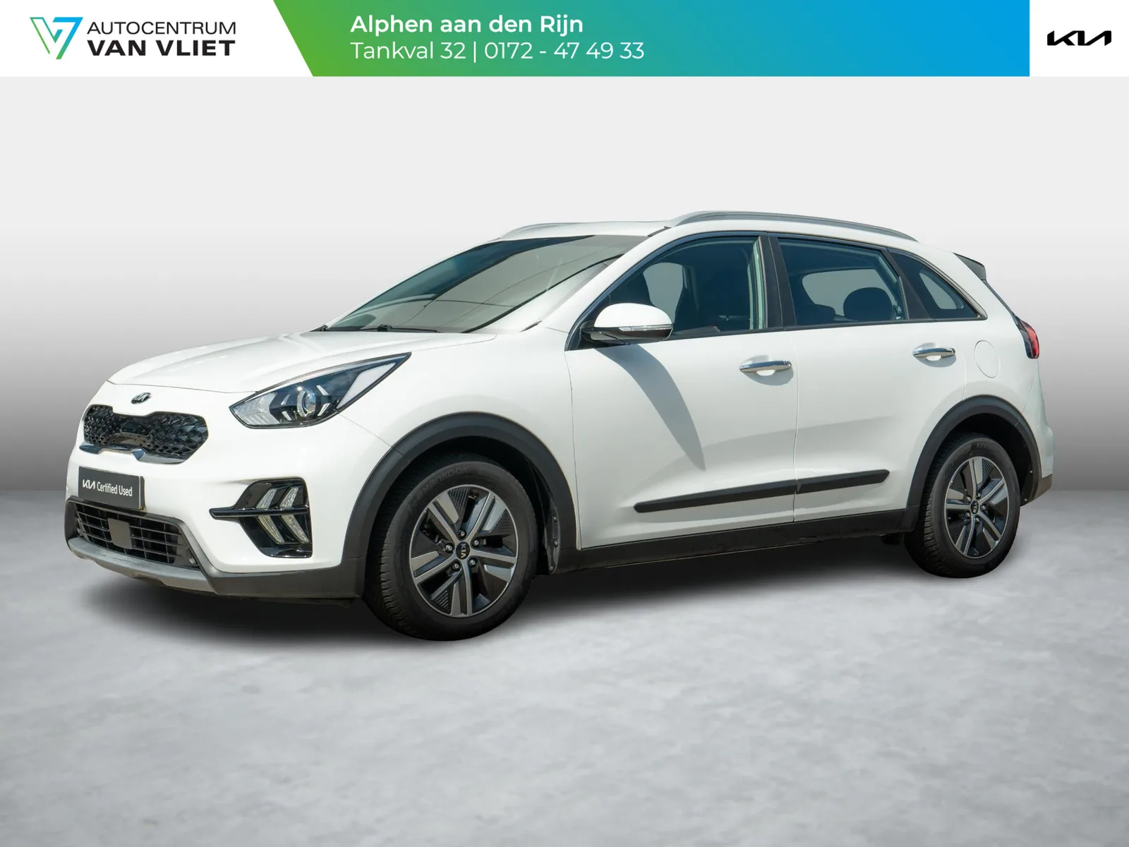 Kia Niro (2021) — foto 1