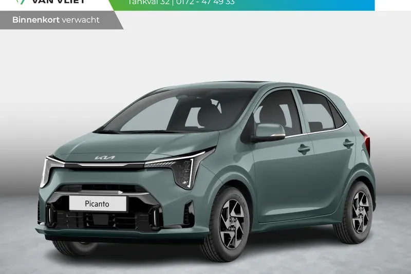 Kia Picanto (2026)