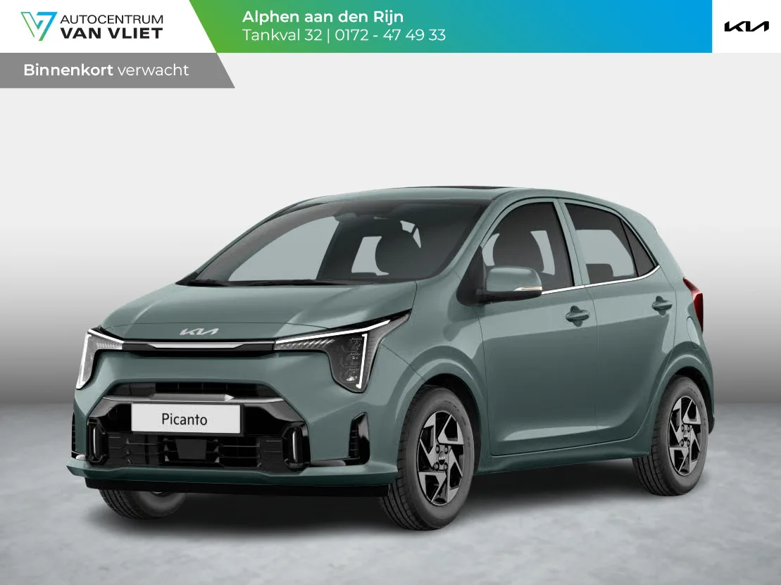 Kia Picanto (2026) — foto 1