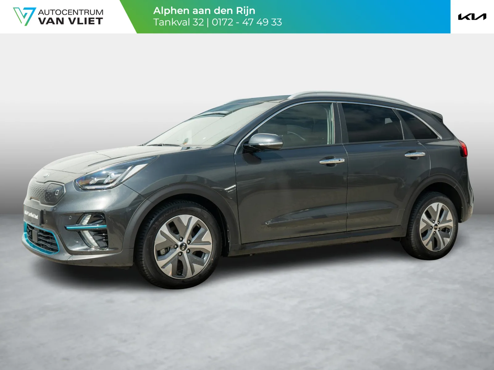 Kia Niro EV (2021) — foto 1