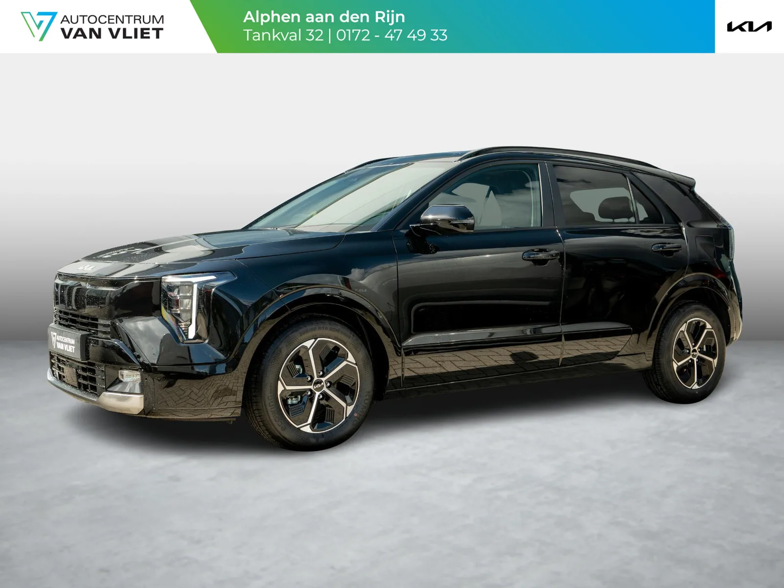 Kia Niro (2026) — foto 1