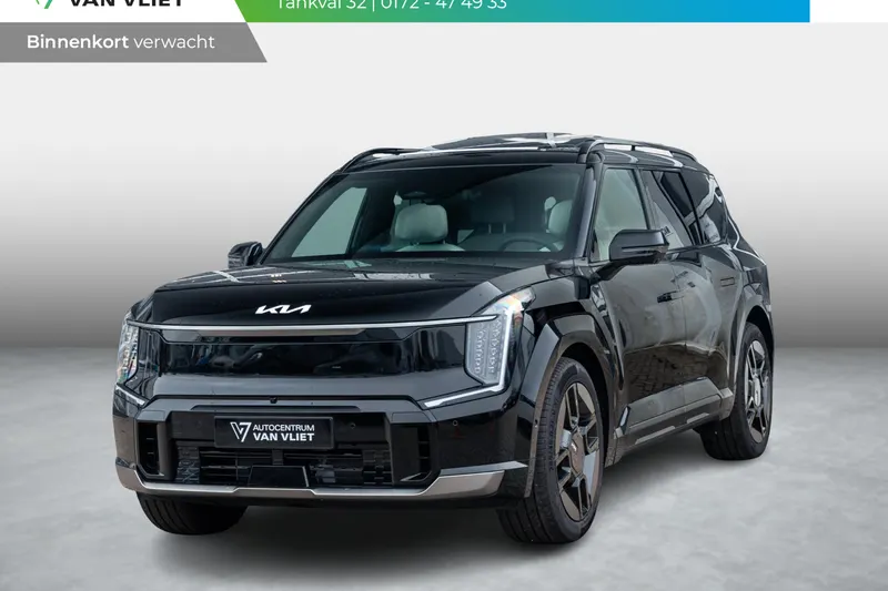 Kia EV9 (2026)