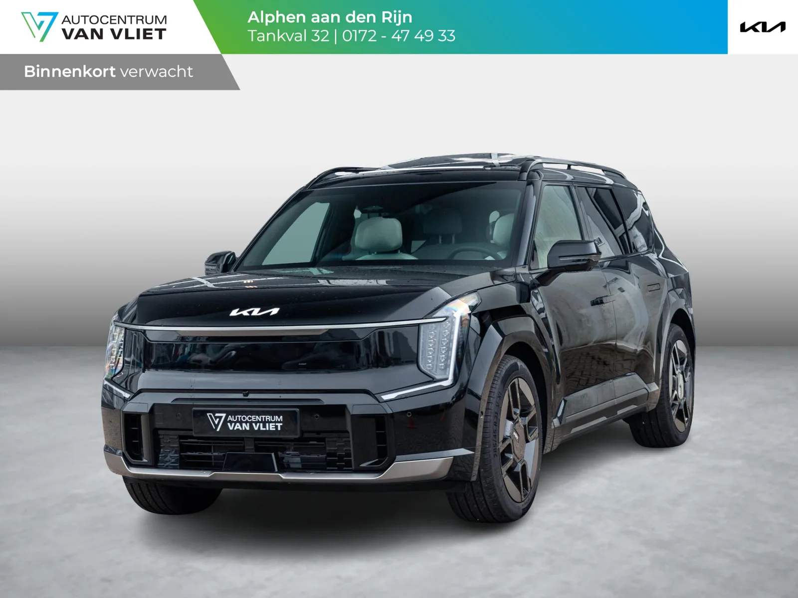 Kia EV9 (2026) — foto 1