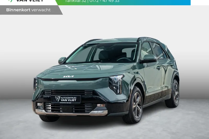 Kia Niro (2026)