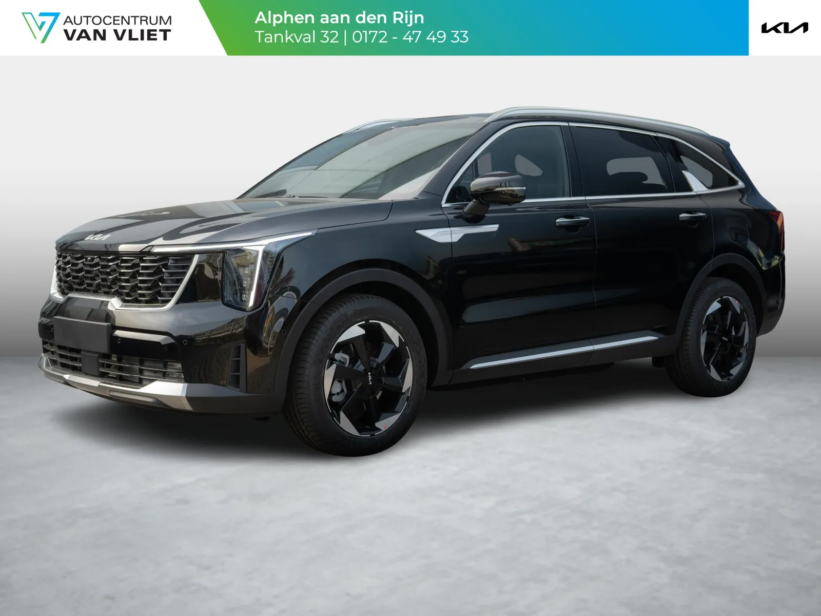 Kia Sorento (2026) — foto 1